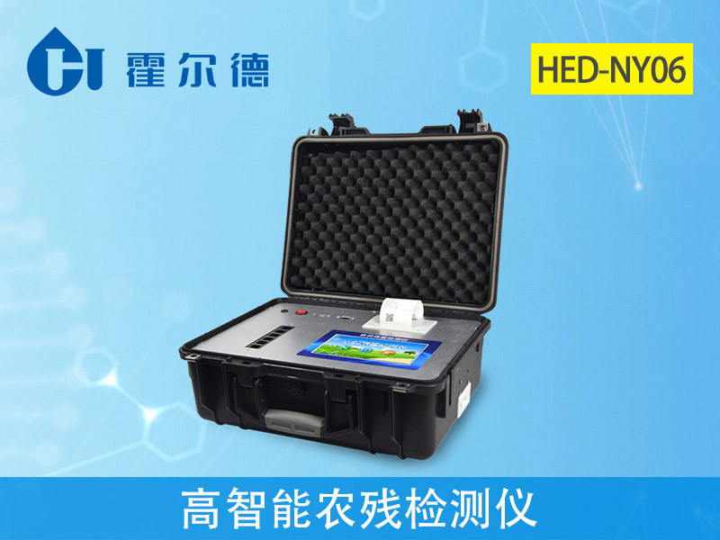 草莓農藥殘留厲害嗎 草莓農藥殘留厲害嗎