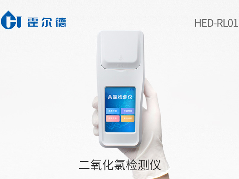 水質二氧化氯消毒優缺點