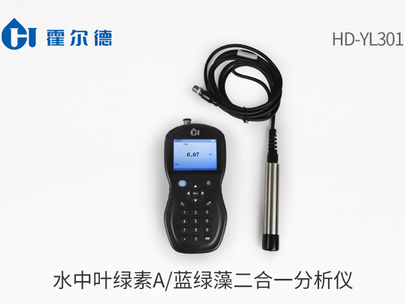 藍綠藻的應(yīng)對措施