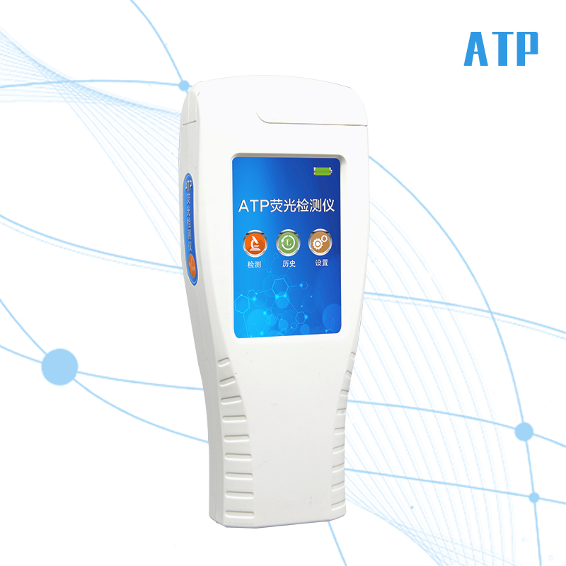 水質菌落總數檢測標準要求