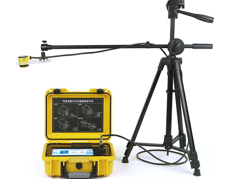 明渠流量計安裝與維護