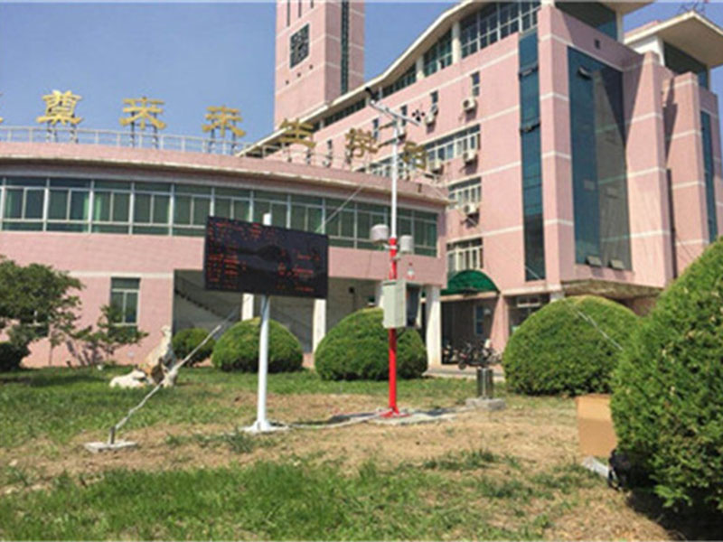 霍爾德校園氣象站,增強(qiáng)青少年氣象意識(shí) 霍爾德校園氣象站,增強(qiáng)青少年氣象意識(shí)