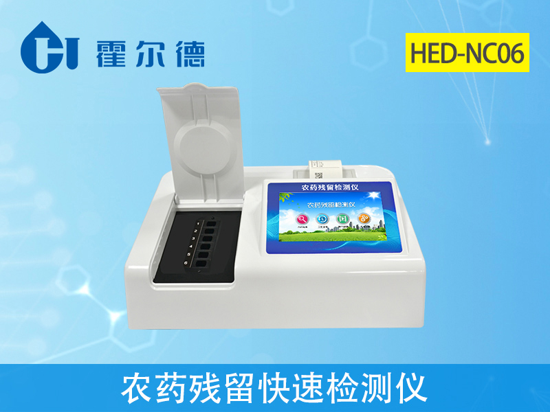 豆角中含有滅蠅胺?怎么解決 豆角中含有滅蠅胺?怎么解決